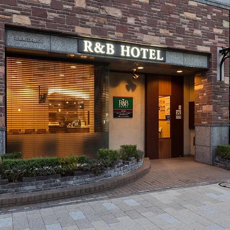 טוקיו Washington R&B Hotel Higashi Nihonbashi מראה חיצוני תמונה