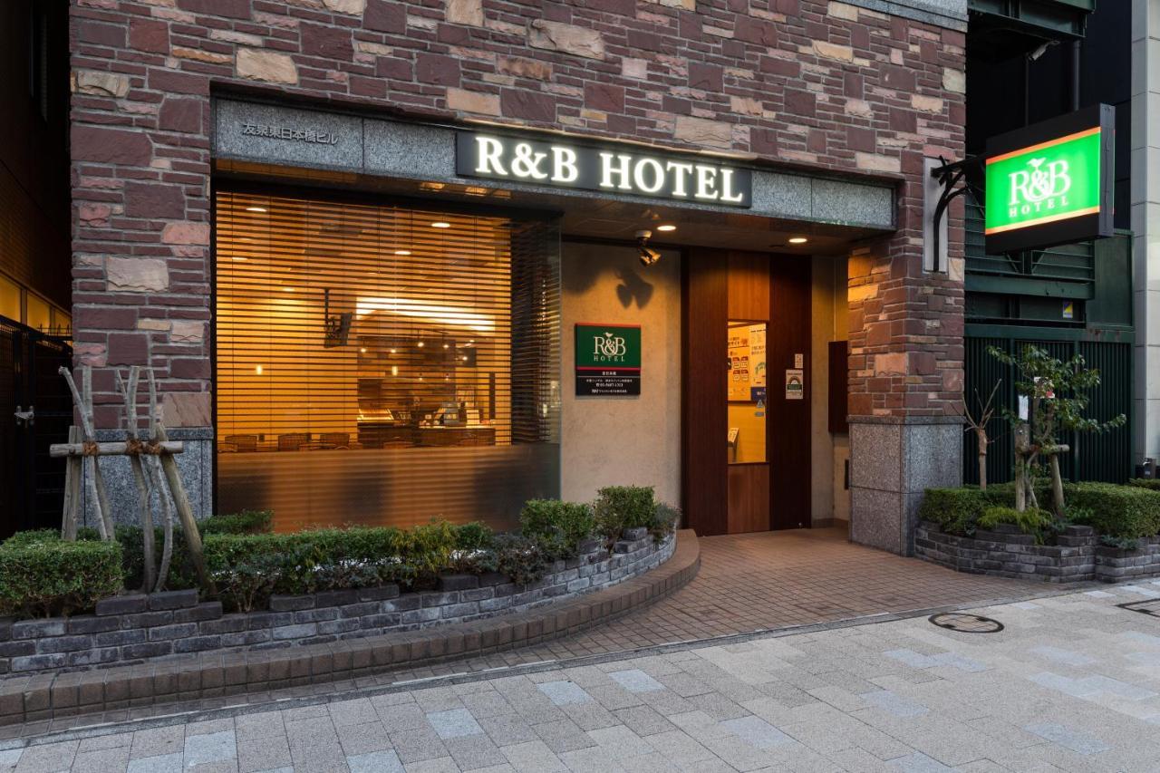 טוקיו Washington R&B Hotel Higashi Nihonbashi מראה חיצוני תמונה